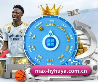 max-hyhuya.com.cn APP