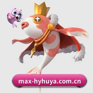 max-hyhuya.com.cn APP